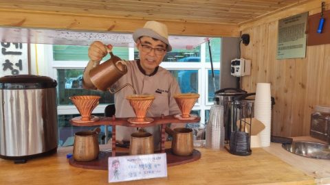 경남 산청 수해지역 커피봉사