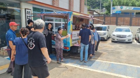 경남 산청 수해지역 커피봉사