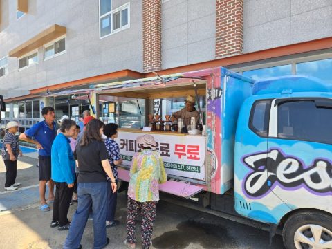 경남 산청 수해지역 커피봉사