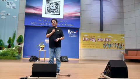 하늘꿈연동교회 중고청 수련회 커피트럭 사역