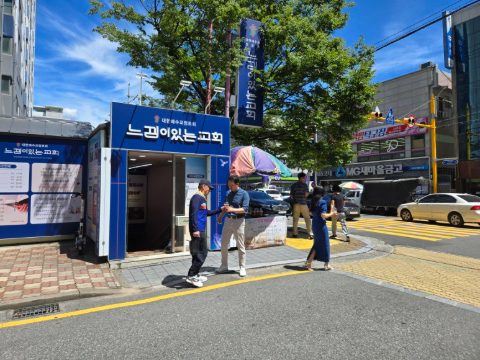 핸드드립 커피전도 스케치-7월 26일(토)