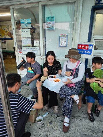 여름아웃리치 사역 스케치