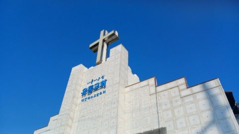 여름아웃리치 사역 스케치