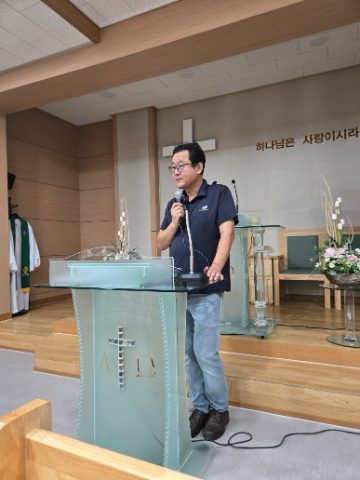 여름아웃리치 사역 스케치