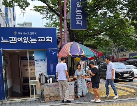 토요 핸드드립 커피 전도 스케치-8월 9일