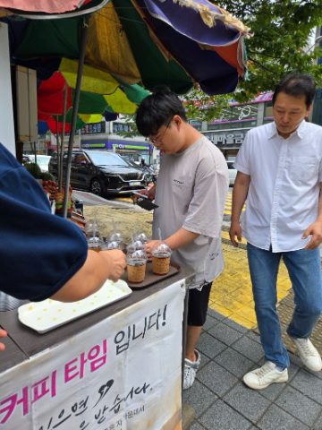 토요 핸드드립 커피 전도 스케치-8월 9일