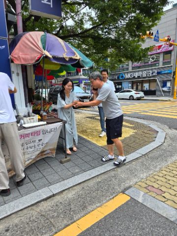 토요 핸드드립 커피 전도 스케치-8월 9일