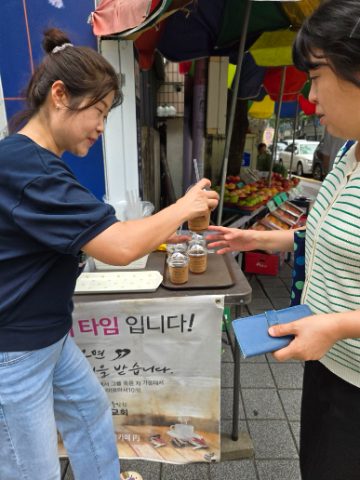토요 핸드드립 커피 전도 스케치-8월 9일