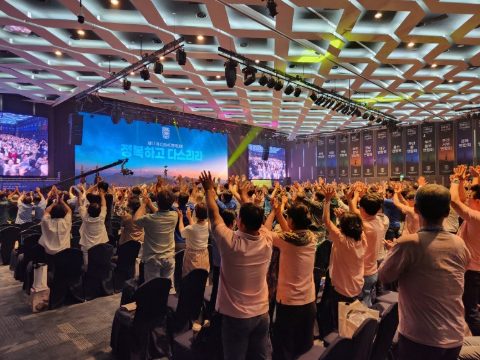 2025년 CBMC 한국대회 스케치