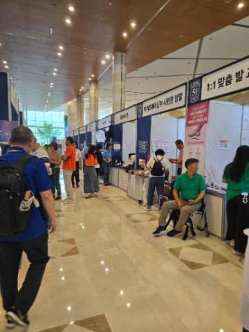 2025년 CBMC 한국대회 스케치
