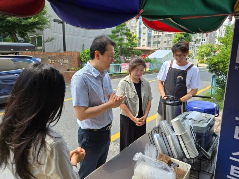 토요 핸드드립 커피전도 스케치-8월 16일