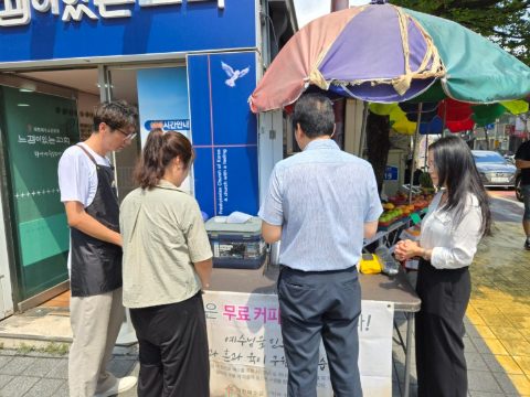 토요 핸드드립 커피전도 스케치-8월 16일