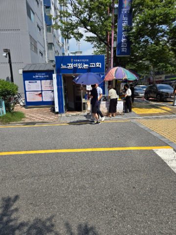 토요 핸드드립 커피전도 스케치-8월 16일