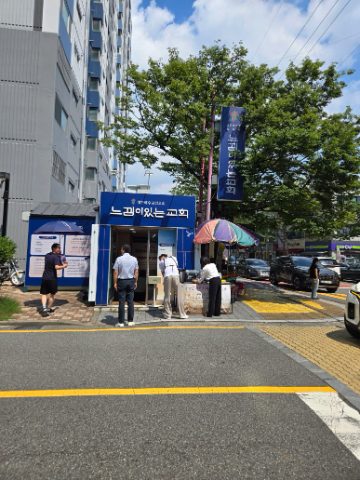 토요 핸드드립 커피전도 스케치-8월 16일