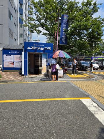 토요 핸드드립 커피전도 스케치-8월 16일
