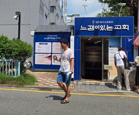 토요 핸드드립 커피전도 스케치-8월 16일