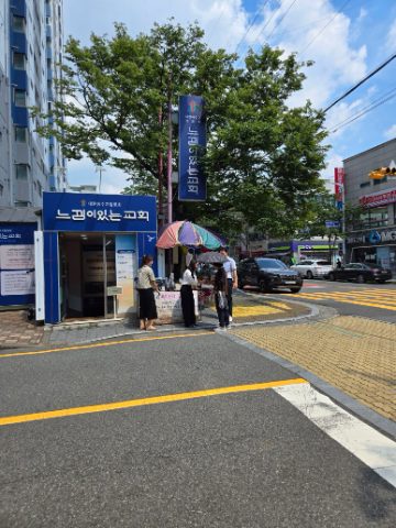 토요 핸드드립 커피전도 스케치-8월 16일