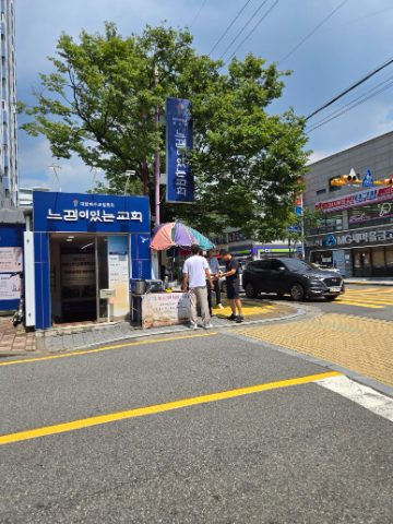 토요 핸드드립 커피전도 스케치-8월 16일