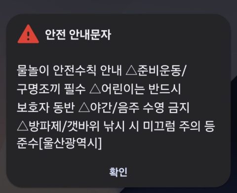 핸드드립 커피전도 스케치-8월 23일(토)