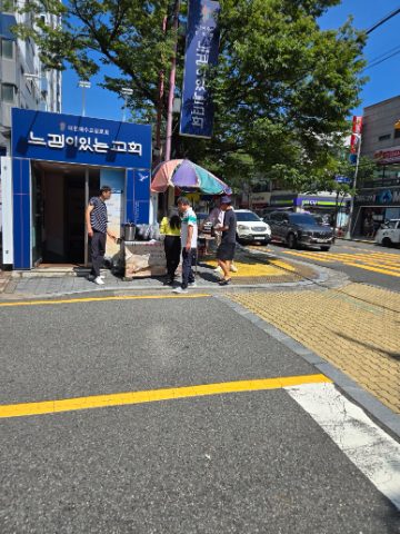 핸드드립 커피전도 스케치-8월 23일(토)