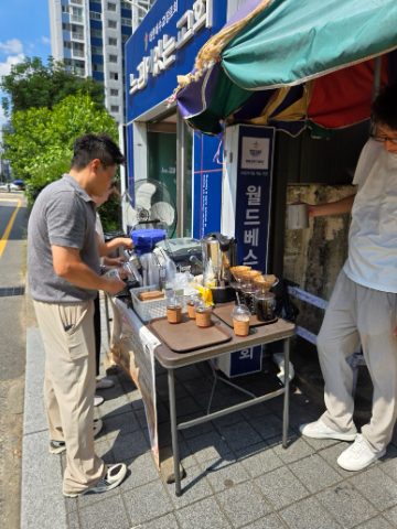 핸드드립 커피 전도 스케치-8월 30일