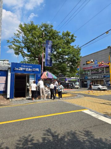 핸드드립 커피 전도 스케치-8월 30일