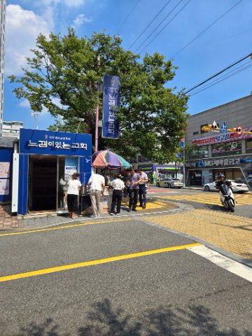 핸드드립 커피 전도 스케치-8월 30일