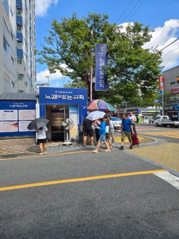 핸드드립 커피 전도 스케치-9월 6일