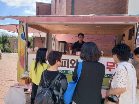 영남신학대학교 사경회 커피와 음료 섬김
