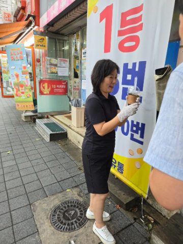 토요 핸드드립 커피전도-9월 13일