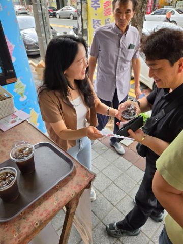 토요 핸드드립 커피 전도 스케치-9월 20일