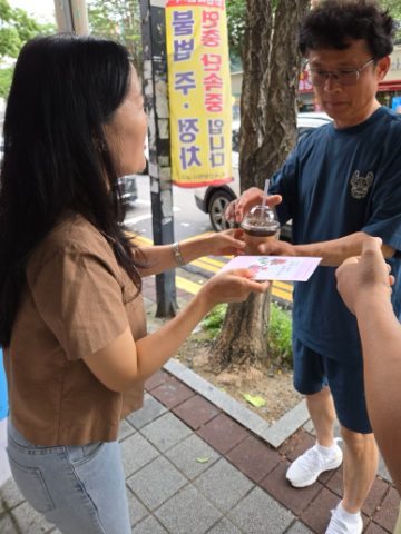 토요 핸드드립 커피 전도 스케치-9월 20일