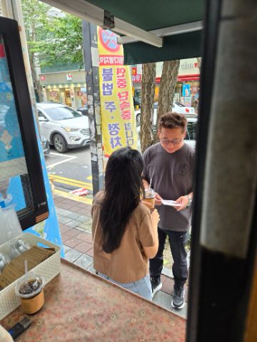 토요 핸드드립 커피 전도 스케치-9월 20일