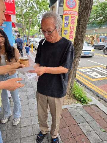 토요 핸드드립 커피 전도 스케치-9월 20일