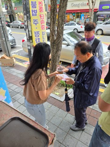 토요 핸드드립 커피 전도 스케치-9월 20일
