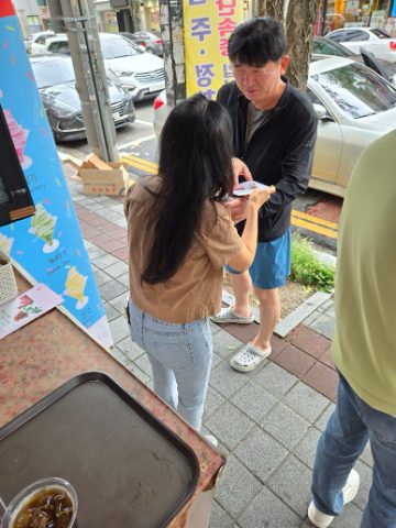 토요 핸드드립 커피 전도 스케치-9월 20일