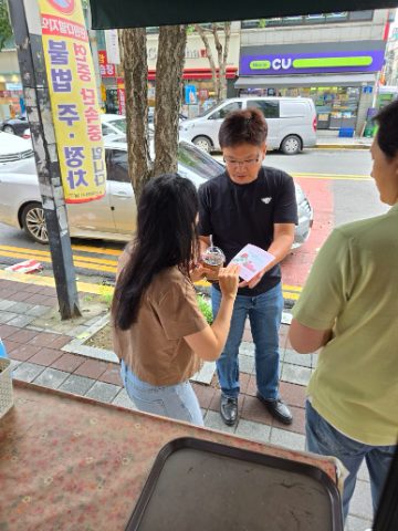 토요 핸드드립 커피 전도 스케치-9월 20일