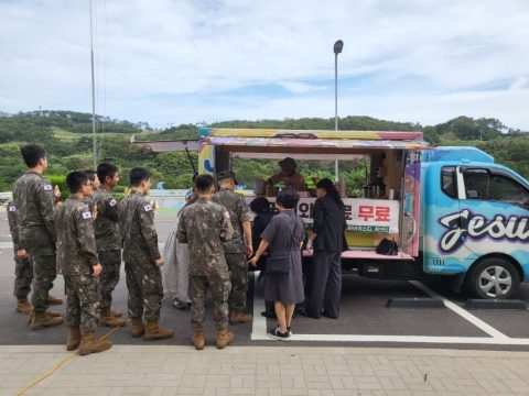 127여단 2,3대대 커피트럭 사역