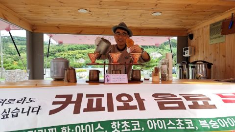 127여단 2,3대대 커피트럭 사역