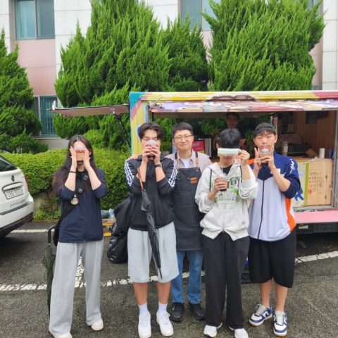 부산 고신대 커피트럭 사역