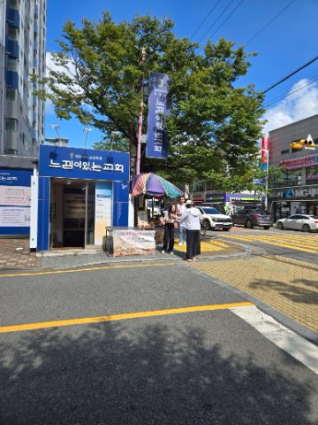 토요 핸드드립 커피 전도 스케치-9월 28일