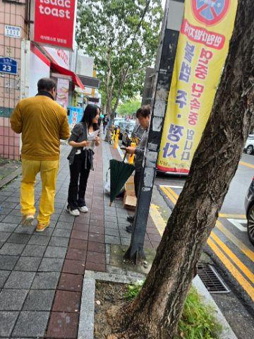 토요 핸드드립 커피 전도 스케치-10월 18일