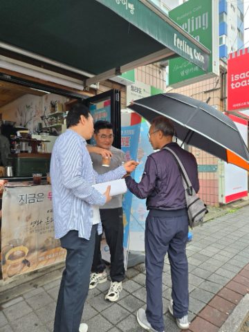 토요 핸드드립 커피 전도 스케치-10월 18일