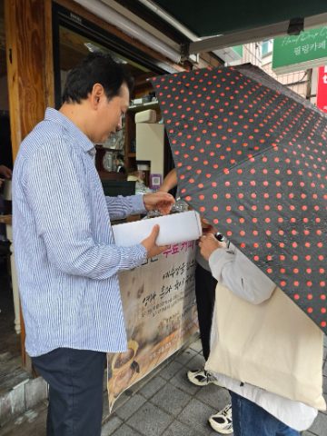 토요 핸드드립 커피 전도 스케치-10월 18일