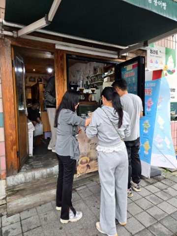 토요 핸드드립 커피 전도 스케치-10월 18일