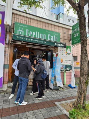 토요 핸드드립 커피 전도 스케치-10월 18일