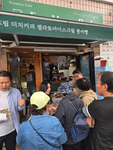 토요 핸드드립 커피 전도 스케치-10월 18일