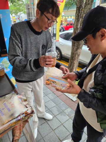 토요 핸드드립 커피 전도 스케치-10월 18일