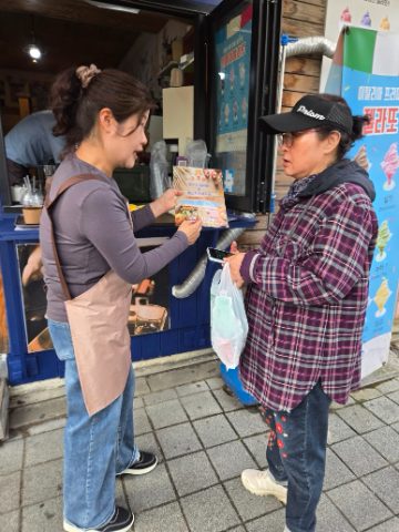 토요 핸드드립 커피 전도 스케치-10월 25일