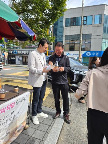 토요 핸드드립 커피 전도 스케치-10월 25일